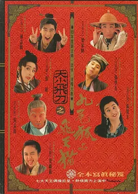 咖啡厅女士的服务
